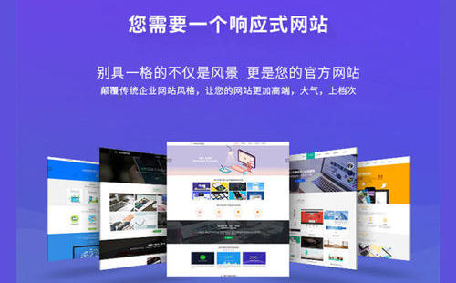 網(wǎng)站建設(shè)標準